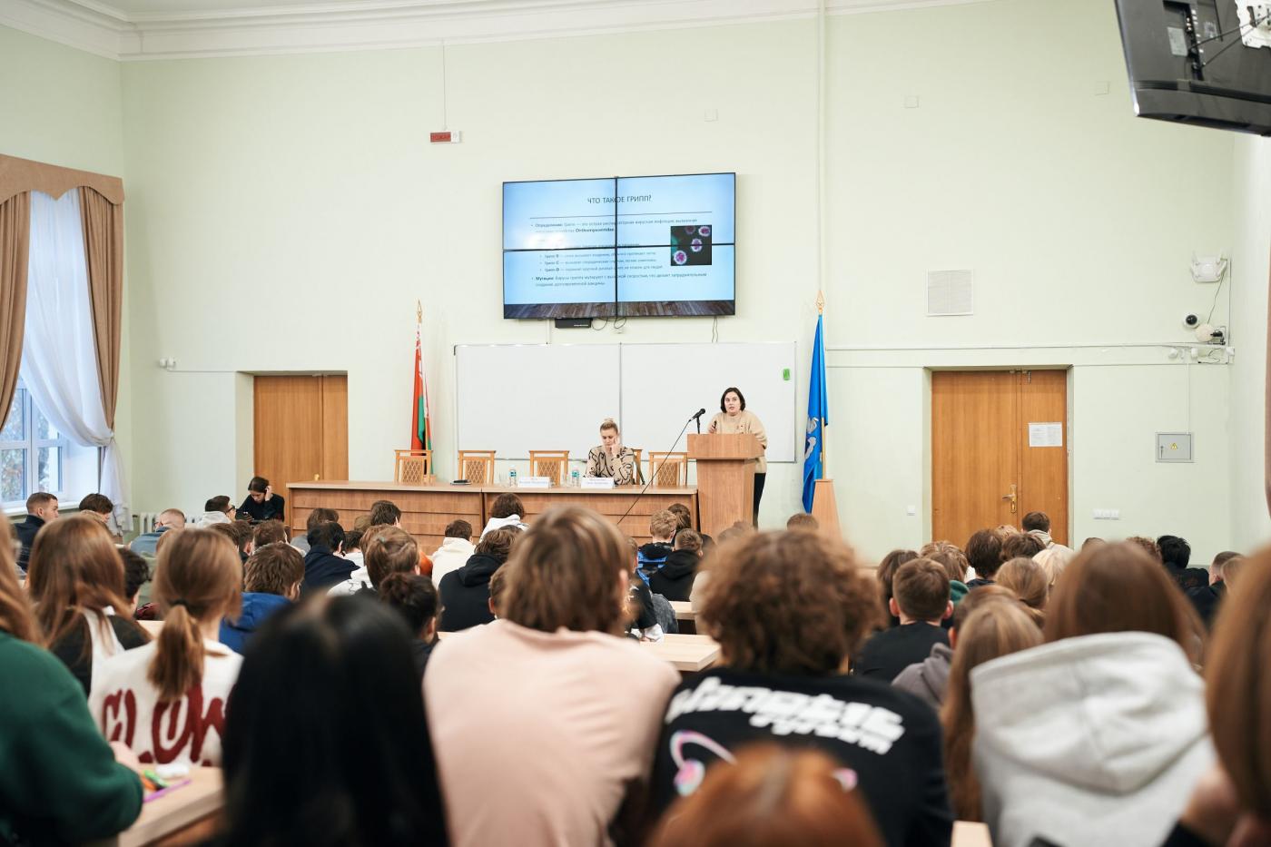 Диалоговая площадка на тему профилактики прошла в БНТУ